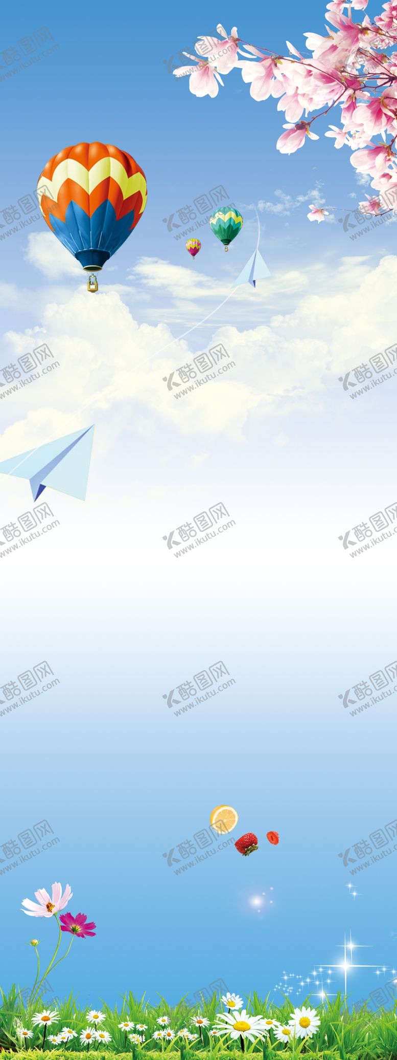 编号：83265110091802206556【酷图网】源文件下载-蓝天白云展架