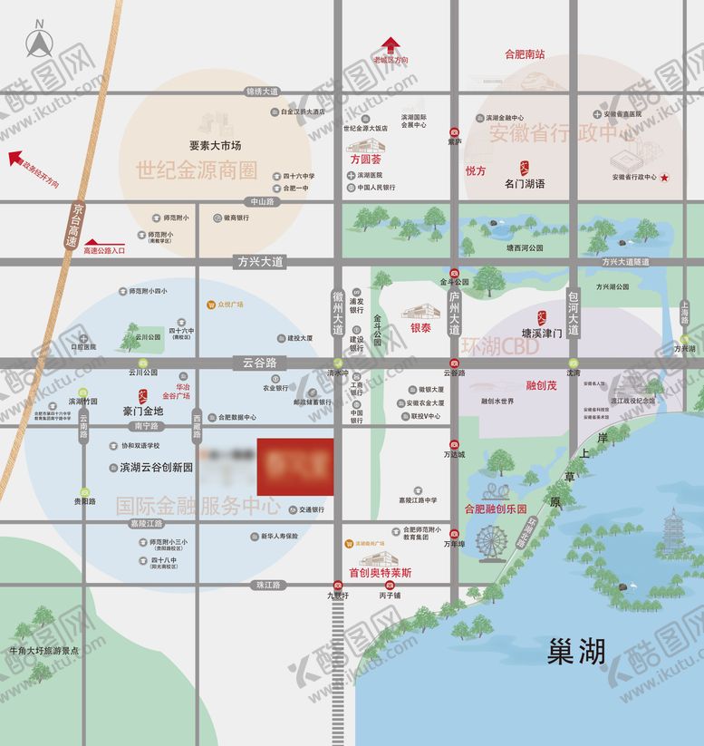 编号：67673804250104415123【酷图网】源文件下载-区位图