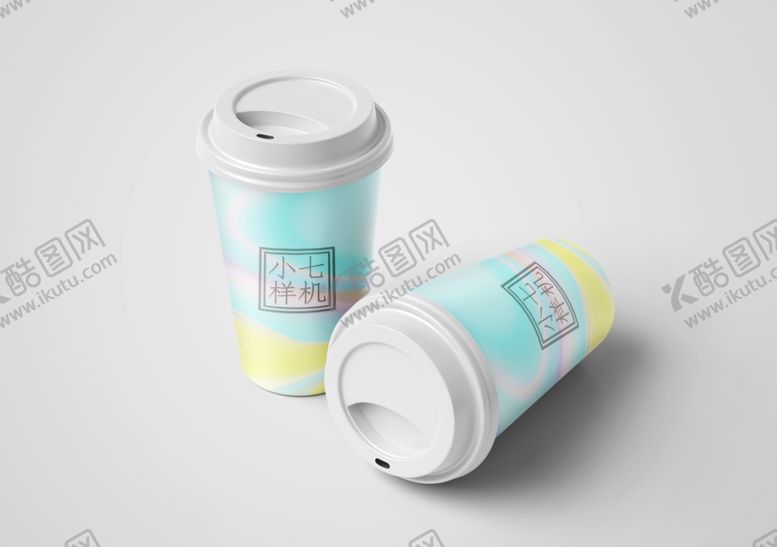 编号：67903510192126541553【酷图网】源文件下载-咖啡杯水杯样机