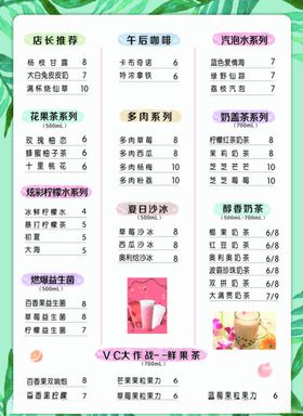 课程培训卡片试听券卡片试听