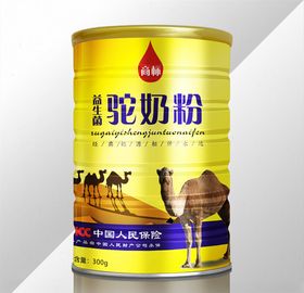 高钙菜介绍