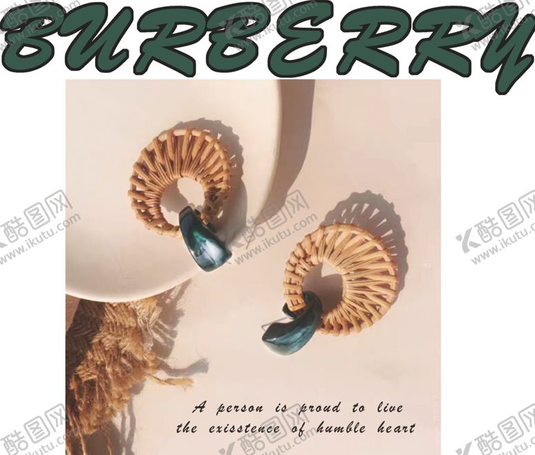 编号：24616909251346449614【酷图网】源文件下载-草编玉石耳环印花图