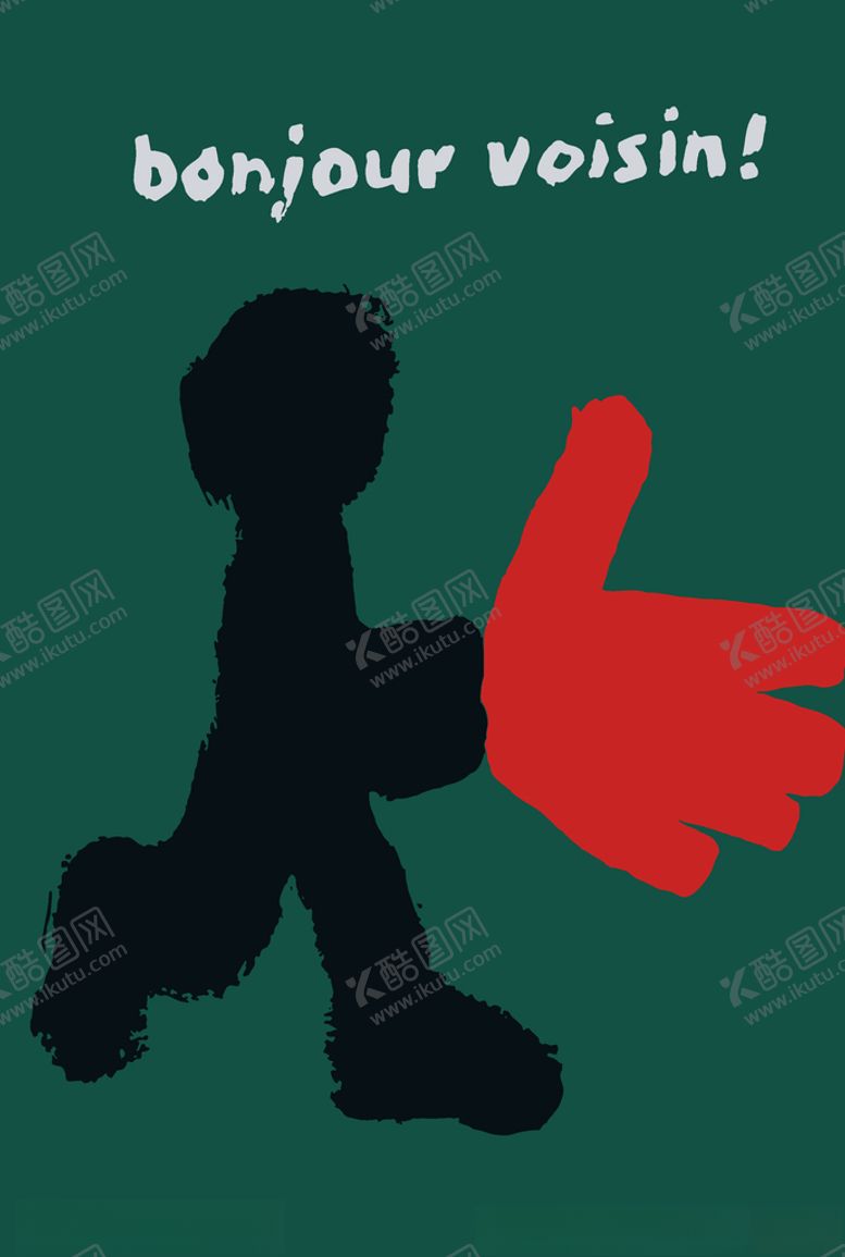 编号：14923510241657281399【酷图网】源文件下载-创意极简海报