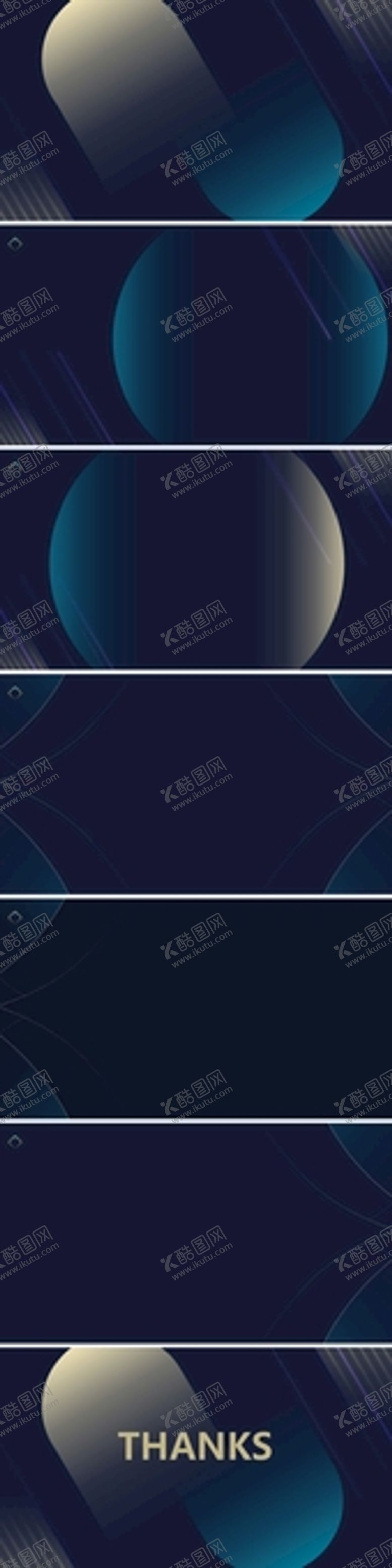 编号：53510310221823403227【酷图网】源文件下载-会议PPT