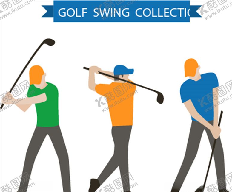 编号：35990209182249522157【酷图网】源文件下载-高尔夫