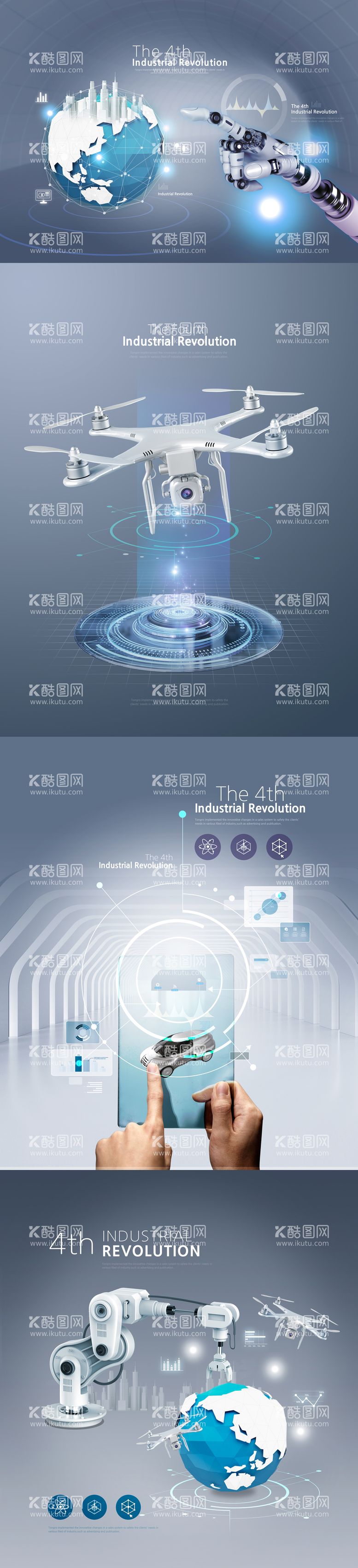 编号：94343211180341442065【酷图网】源文件下载-科技机器手机械手地球汽车无人机海报