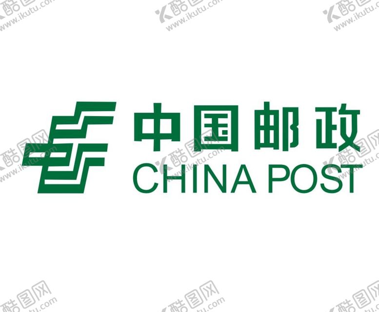编号：27915002010304325904【酷图网】源文件下载-邮政LOGO