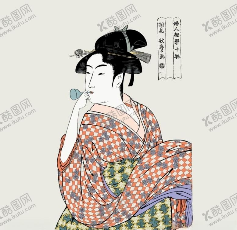 编号：76702009230705474586【酷图网】源文件下载-转身