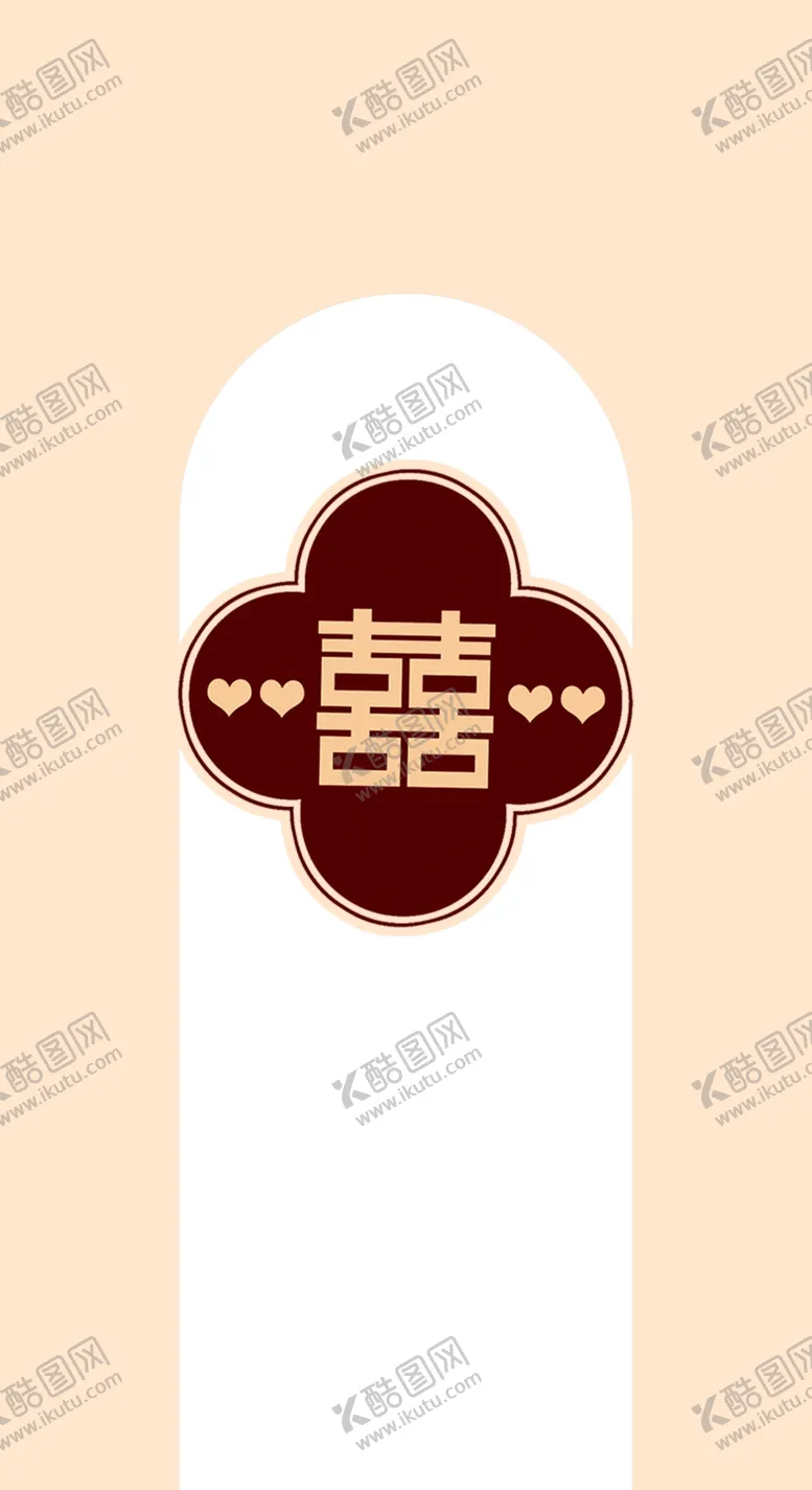 编号：56158701240156399125【酷图网】源文件下载-结婚婚礼