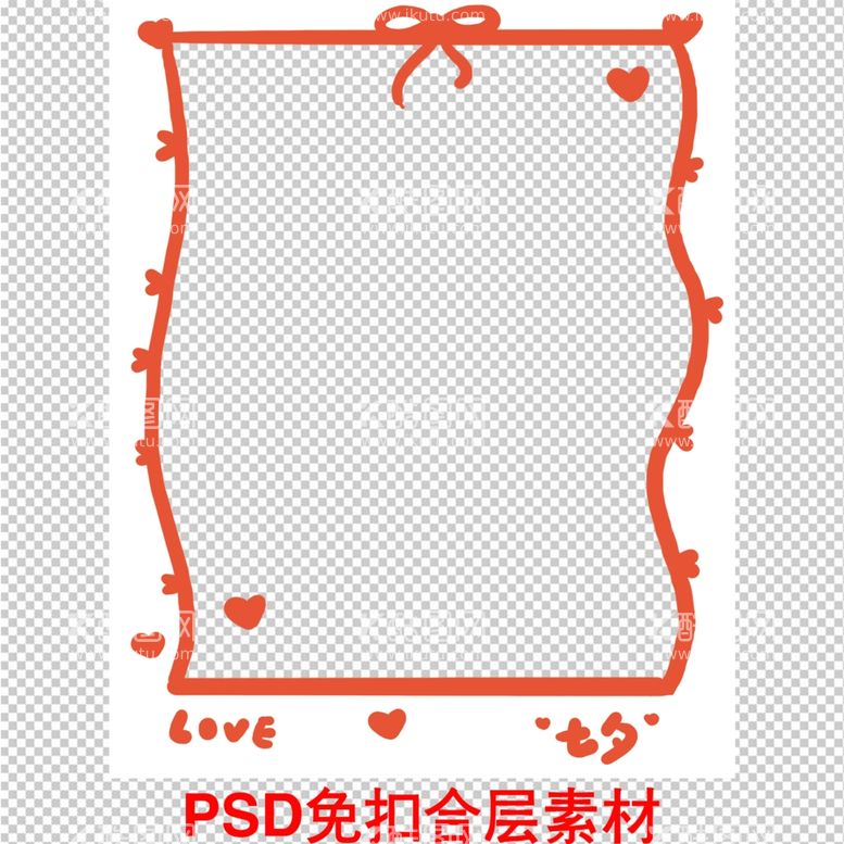 编号：24074911250924321528【酷图网】源文件下载-七夕边框