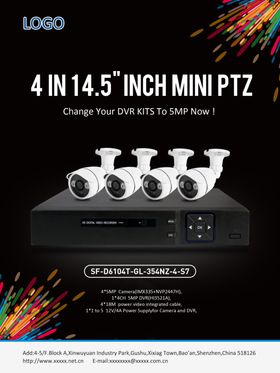 监控摄像头探头CCTV