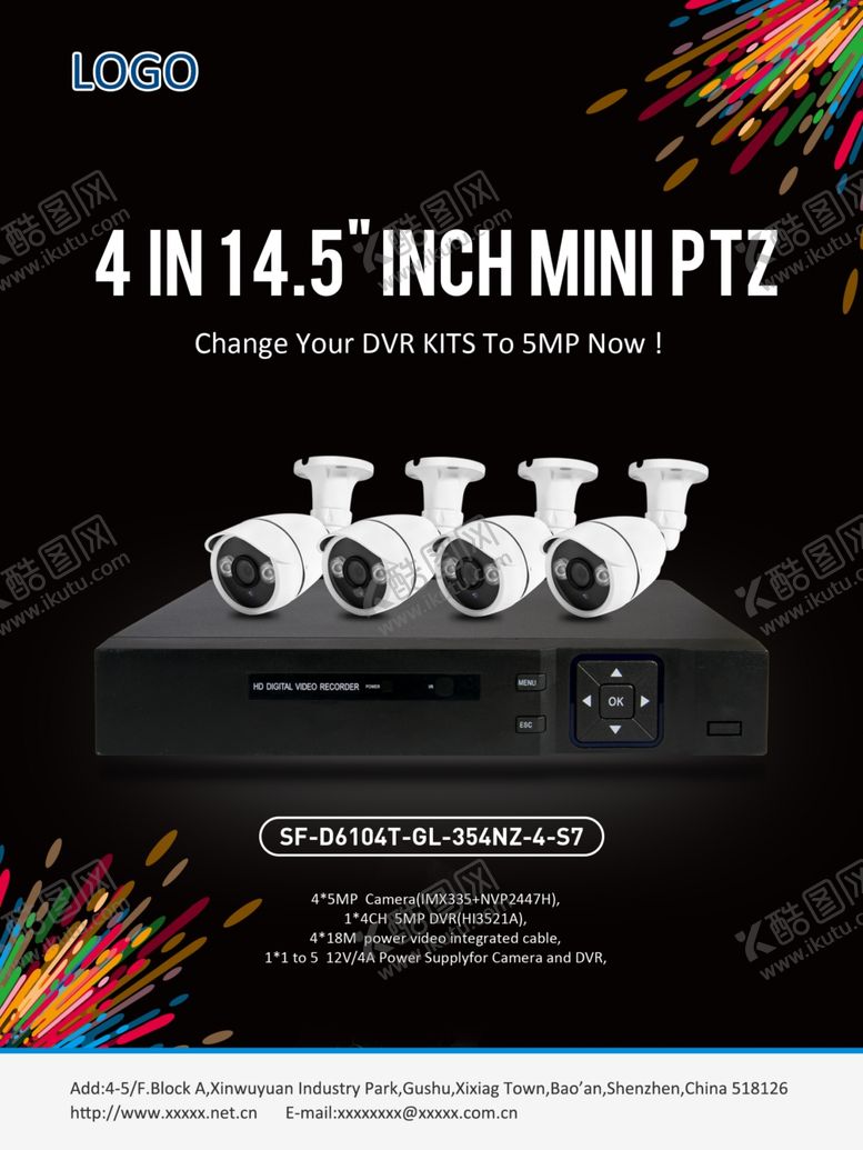 编号：15425007061229475486【酷图网】源文件下载-监控摄像头探头CCTV