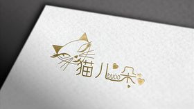 朵妍活动展架