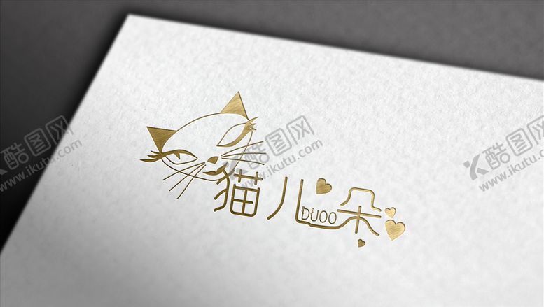 编号：59214307131843552072【酷图网】源文件下载-猫儿朵