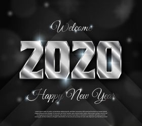 银色2020年新年艺术字