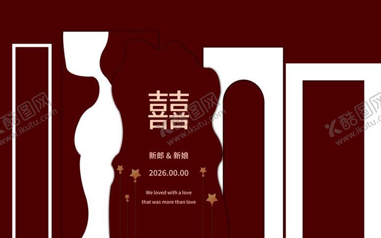 编号：19898504031154453680【酷图网】源文件下载-中式婚礼喜字装饰背景图