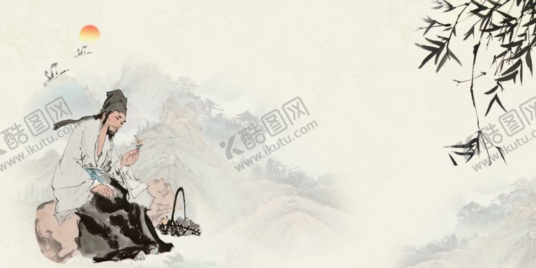 编号：30516409221012089572【酷图网】源文件下载-中医国风古风传统背景素材