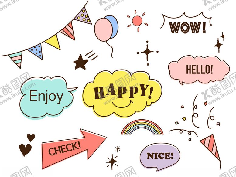 编号：52756611200059194552【酷图网】源文件下载-欢乐派对装饰元素