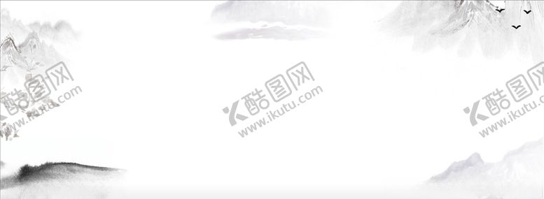 编号：64974410101907068285【酷图网】源文件下载-大气山水水墨背景挂画02