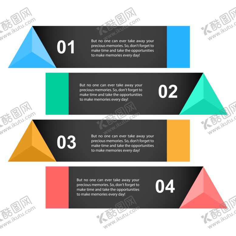 编号：20075109212232423736【酷图网】源文件下载-流程图