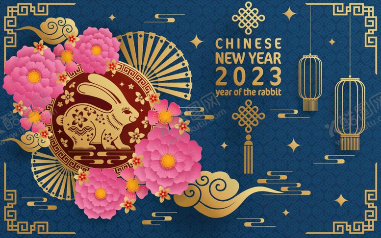 编号：73835601250236283341【酷图网】源文件下载-兔年素材  