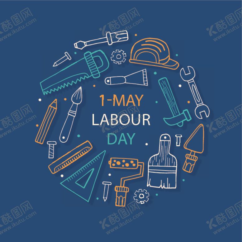 编号：67784209230701285589【酷图网】源文件下载-奶茶海报修理工具