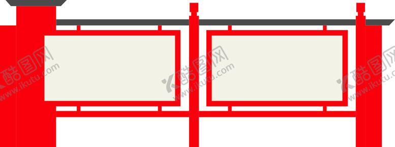 编号：34439501182110111657【酷图网】源文件下载-宣传栏