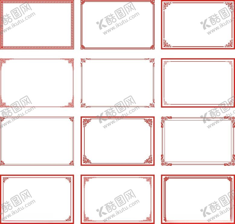 编号：60904102222338096868【酷图网】源文件下载-边框