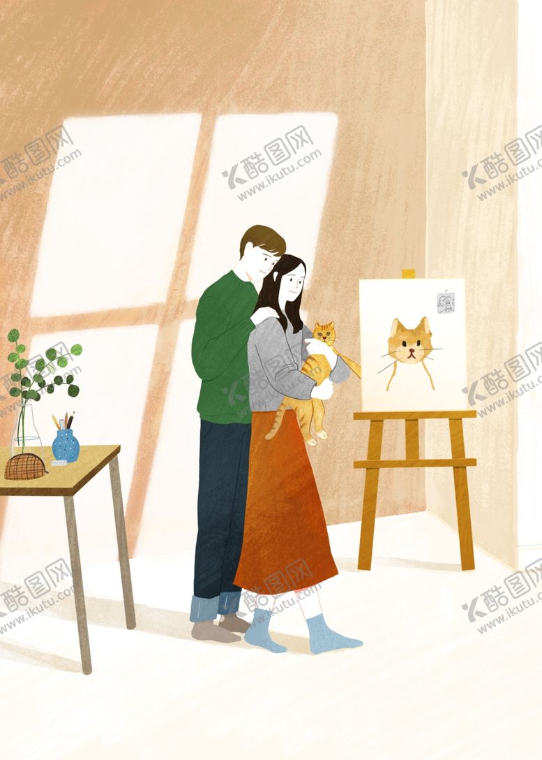 编号：12375407092302249977【酷图网】源文件下载-生活插画