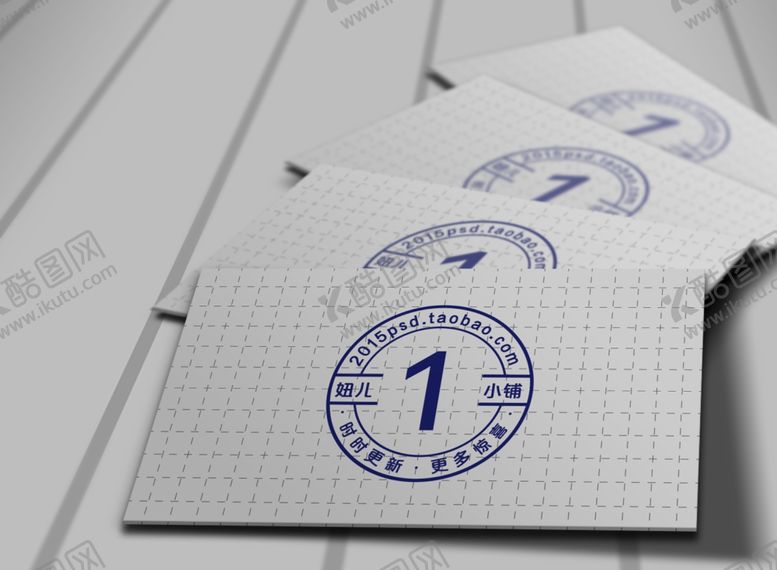 编号：20759309221224533611【酷图网】源文件下载-名片样机