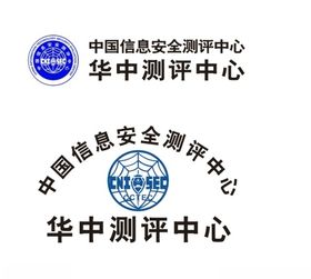 华中测评中心LOGO
