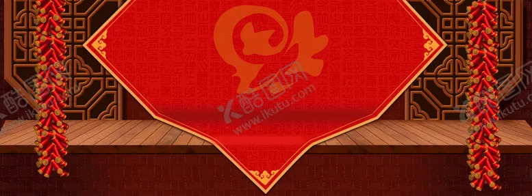 编号：14932609131047052910【酷图网】源文件下载- 年夜饭背景  