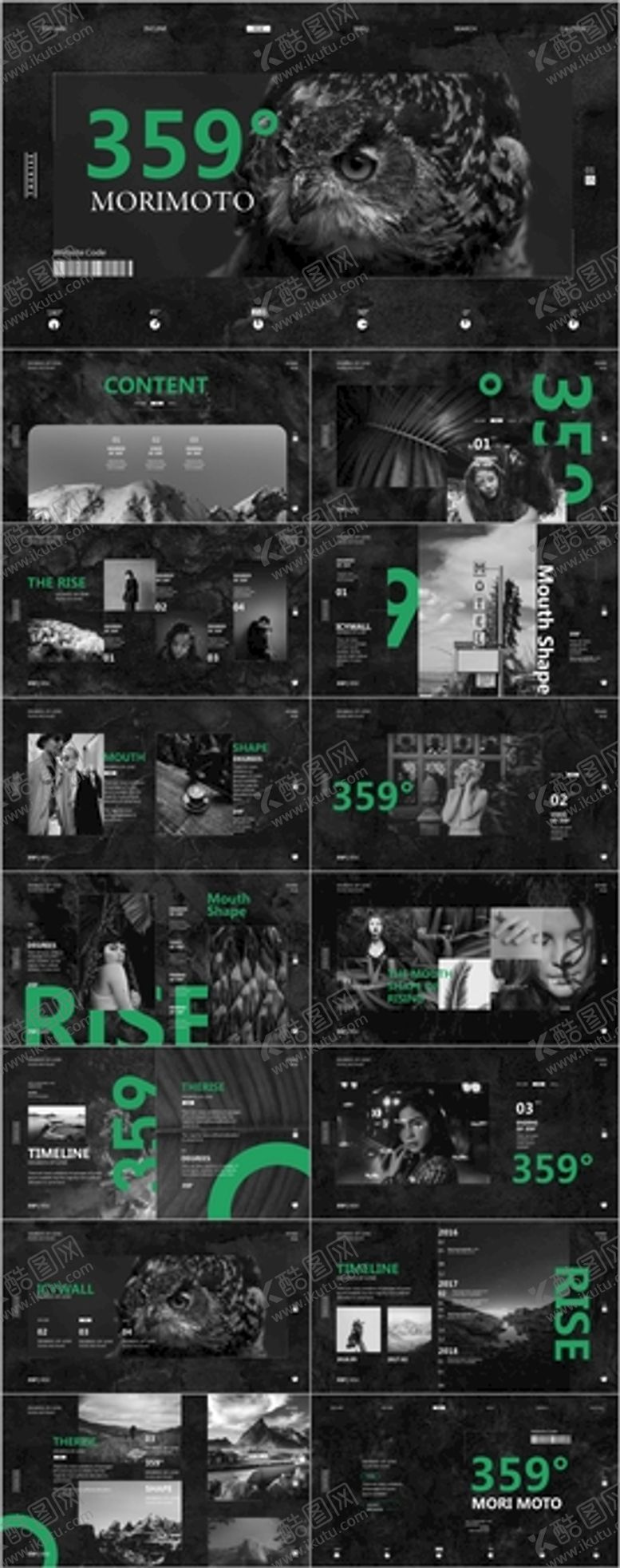 编号：95617201271059307484【酷图网】源文件下载-个性艺术PPT模板