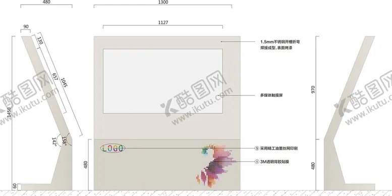 编号：23047711302312596505【酷图网】源文件下载-平面图