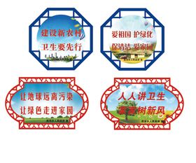 异形展板