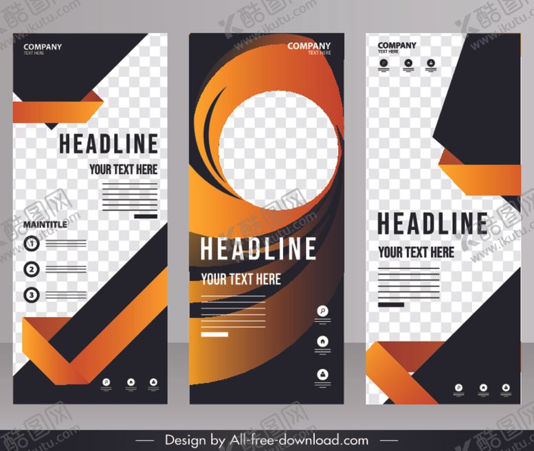 编号：29524510132007467159【酷图网】源文件下载-易拉宝模板