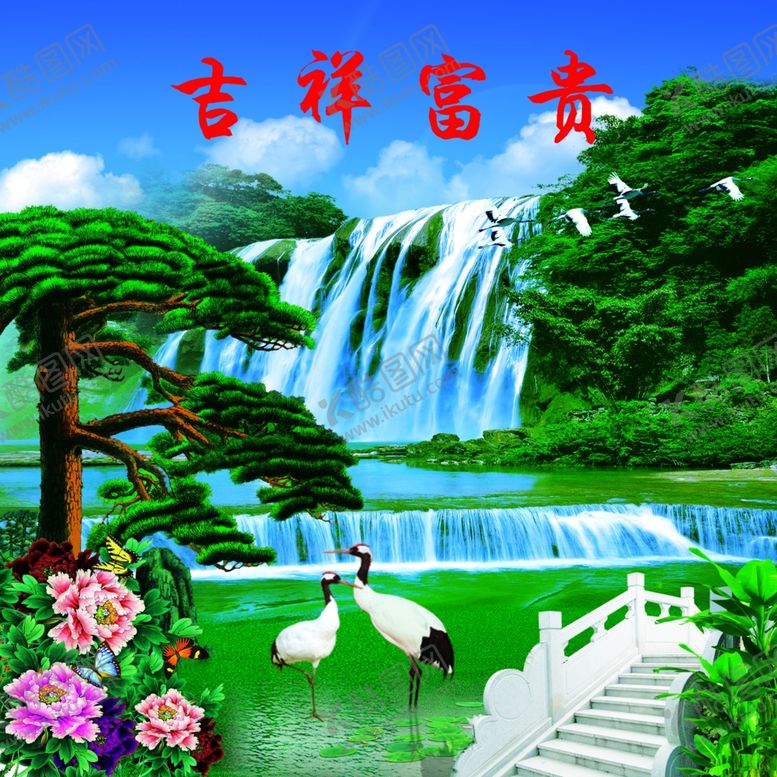 编号：78755205080039113027【酷图网】源文件下载-迎门墙