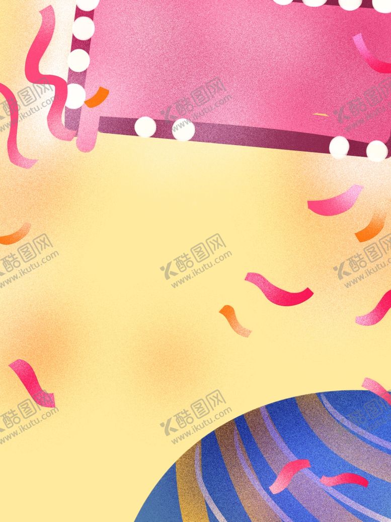 编号：56318509300251496253【酷图网】源文件下载-儿童节素材