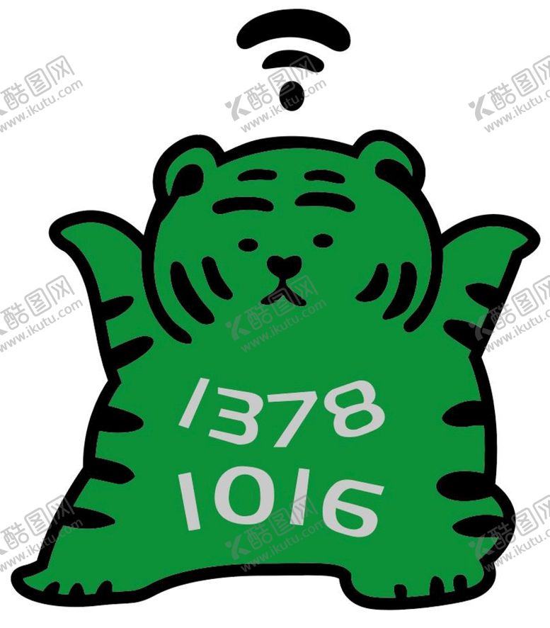 编号：31250709290319104673【酷图网】源文件下载-胖虎