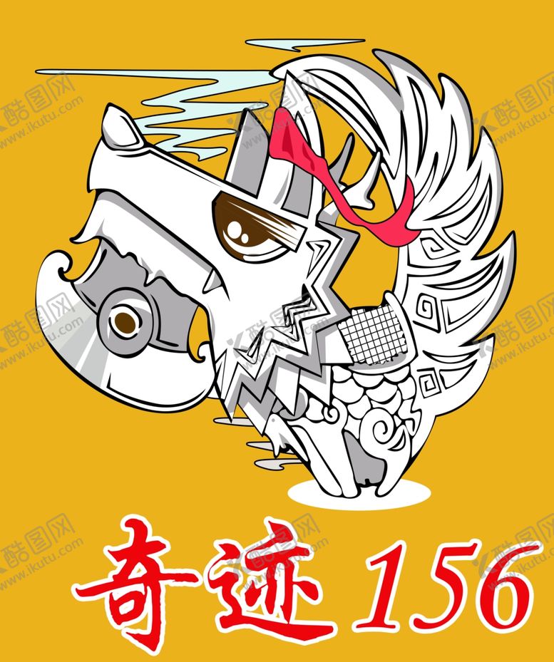 编号：57106209201839483814【酷图网】源文件下载-手绘龙漫画卡通潮牌图案