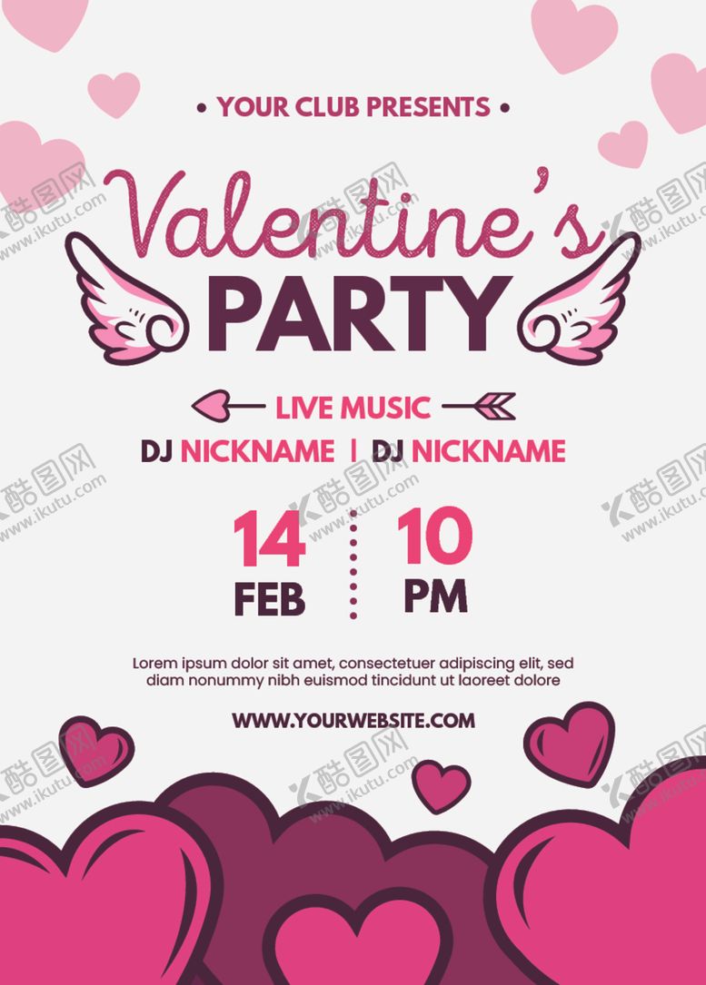 编号：66138909212243188185【酷图网】源文件下载-情人节海报