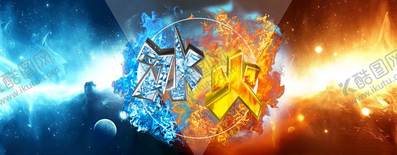 编号：41717010292154158944【酷图网】源文件下载-冰与火