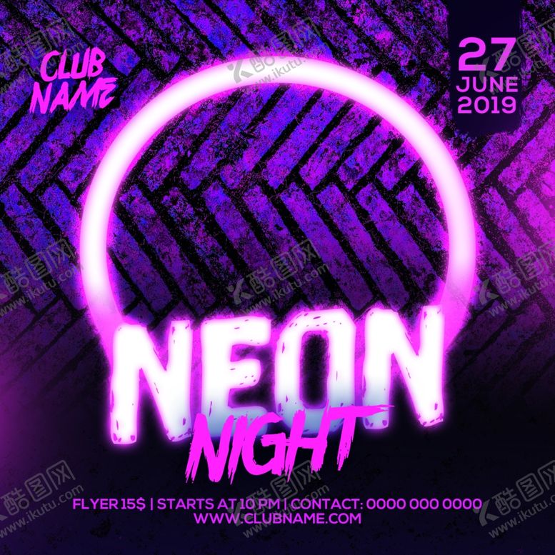 编号：48176311010444492984【酷图网】源文件下载-海报模板