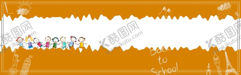编号：44472106232201406152【酷图网】源文件下载-边框背景