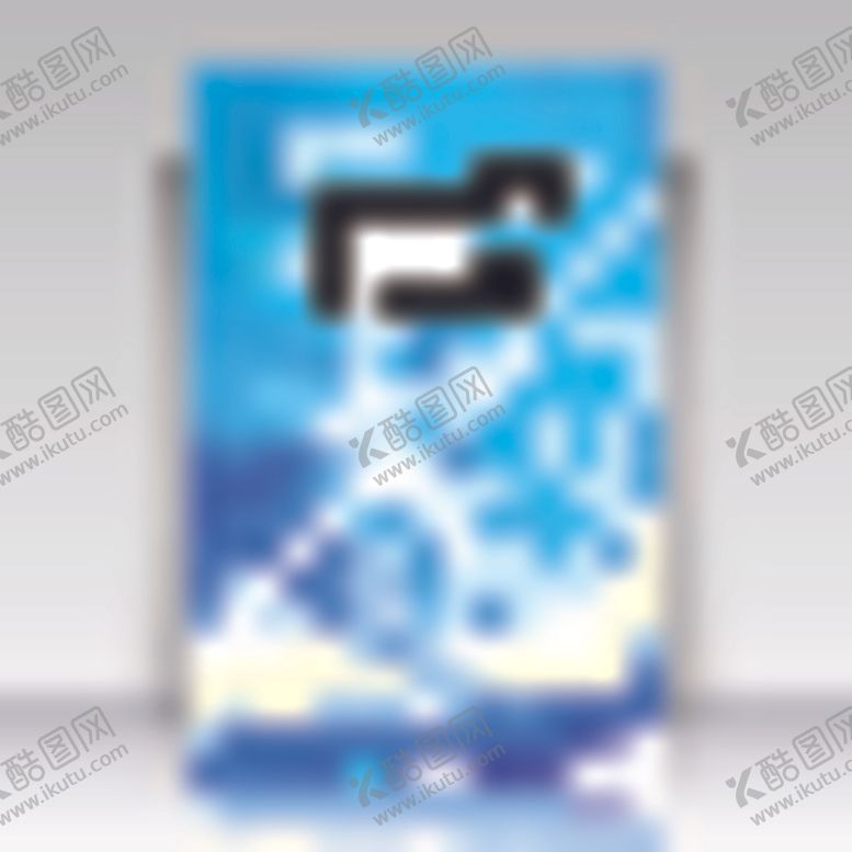 编号：93651205080112542292【酷图网】源文件下载-画册封面