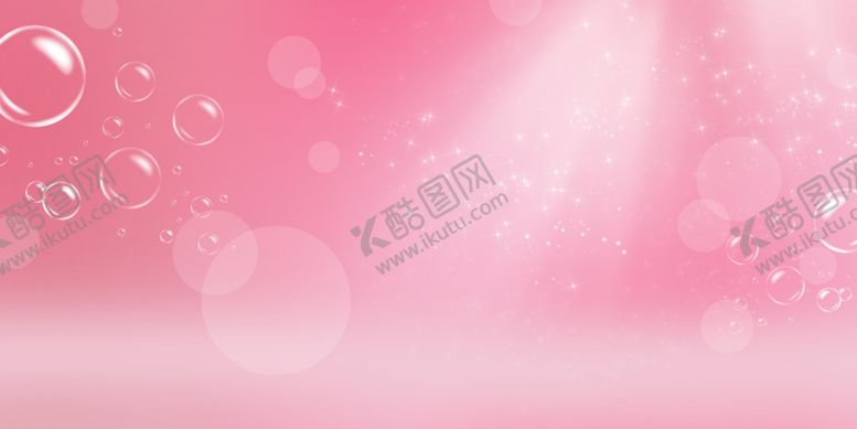 编号：19026107061156591483【酷图网】源文件下载-化妆品广告