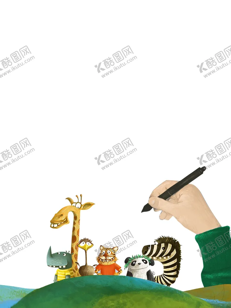 编号：77935206262344108347【酷图网】源文件下载-手抄报背景