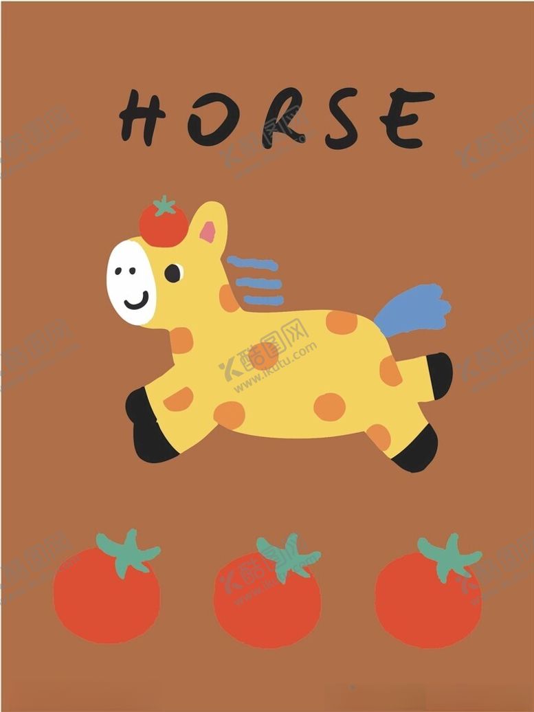 编号：13457404050243142156【酷图网】源文件下载-奔跑的斑点小马与番茄