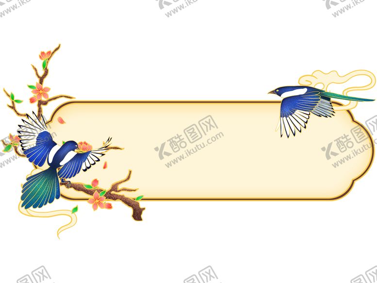 编号：01625309122012140748【酷图网】源文件下载-手绘蓝色喜鹊梅花标题框PNG