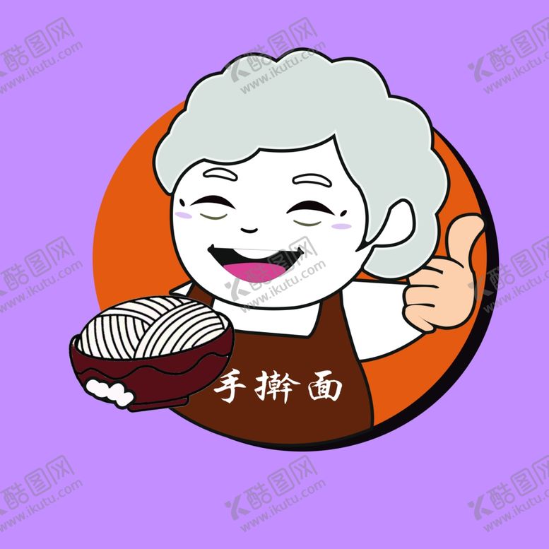 编号：50171202121723472738【酷图网】源文件下载-手擀面妈妈婆婆标志